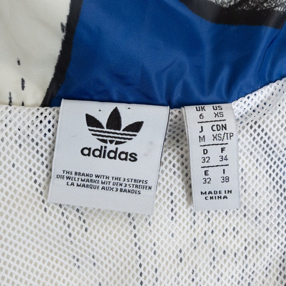 Adidas x Farm Rio Windbreaker Jacket Tropical Print Monstera Pineapple - Picture 5 of 16